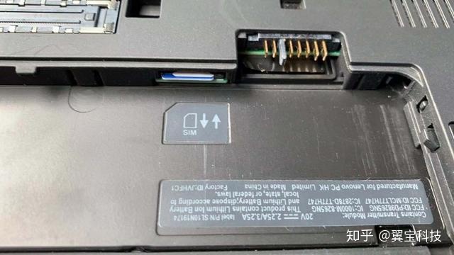 笔记本电脑长时间充电