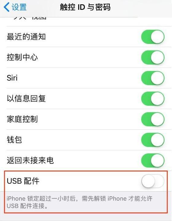 怎么电脑升级手机系统_笔记本电脑系统升级_三星电脑笔记本进入u盘pe系统是哪个