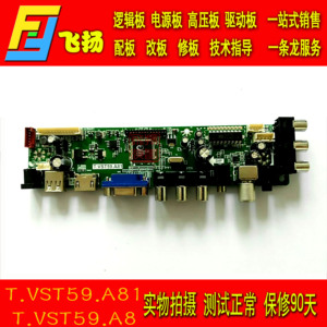 华硕x79主板声卡驱动_华硕m3a78主板 usb驱动_华硕u7声卡 驱动