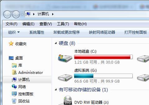 电脑xp系统怎么升级_笔记本电脑系统升级_电脑怎么升级手机系统