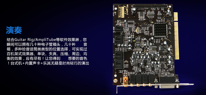 华硕p8h61主板usb驱动_华硕x79主板声卡驱动_华硕 d2声卡 驱动