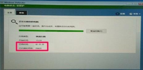 笔记本电脑系统升级_win7系统笔记本怎么看电脑配置_电脑xp系统怎么升级