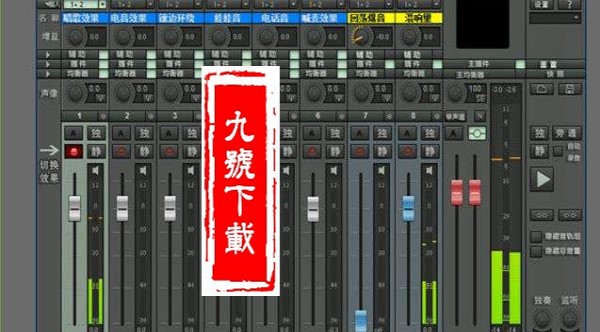 华硕u7声卡 驱动_华硕x79主板声卡驱动_华硕x79主板声卡驱动