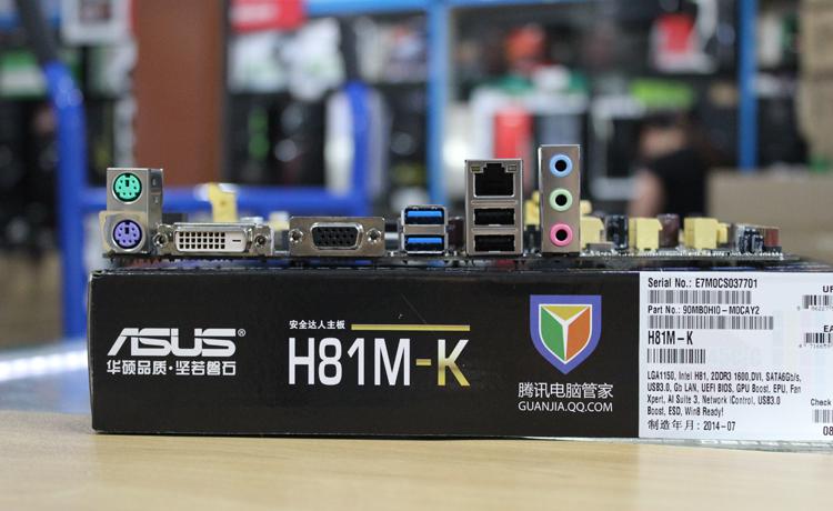 迷你电脑主机哪个好_迷你主机显示器_迷你主机和普通主机