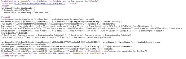 u盘病毒查杀工具_恶意代码查杀工具_宏病毒查杀工具
