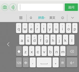 苹果平板电脑开机要求输入id密码_联想平板键盘设置_联想平板输入法设置