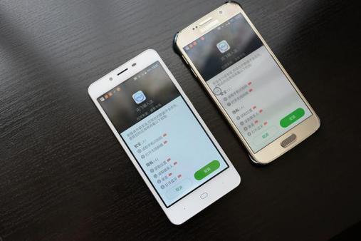 可用手机控制电脑和手机神器：向日葵远程控制软件