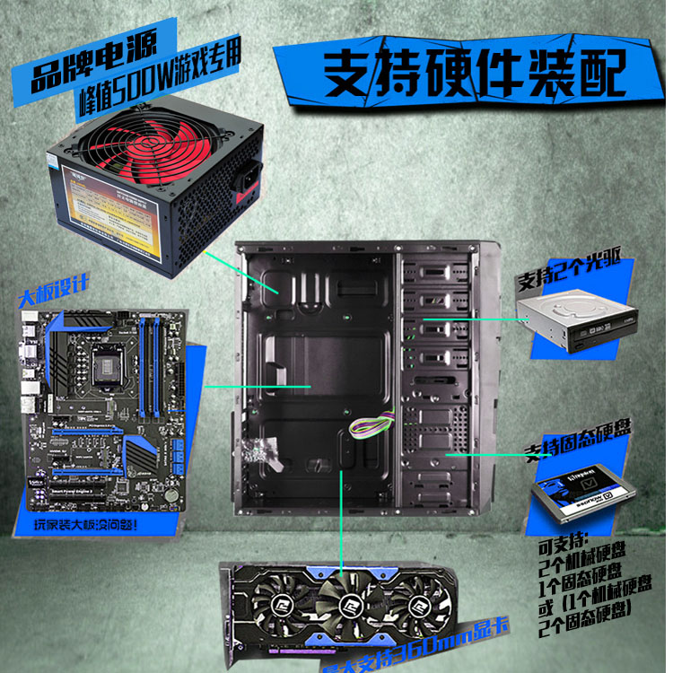 迷你主机推荐_迷你电脑主机_2016迷你电脑主机推荐