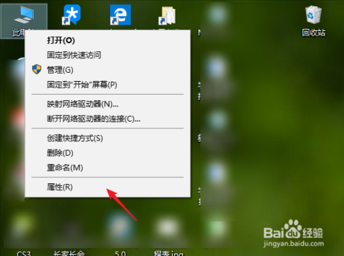 win10笔记本触摸板禁用_笔记本如何禁用触控板_笔记本电脑禁用触摸板