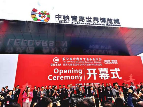 飞利浦显示器教室