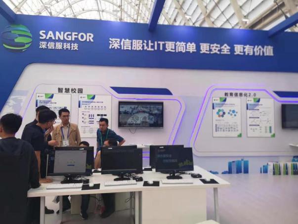 飞利浦显示器教室