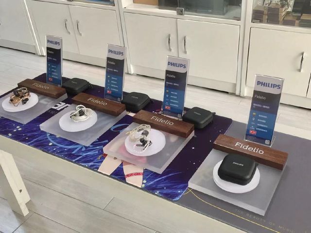 飞利浦显示器教室_飞利浦显示器教室_飞利浦ac1212显示说明