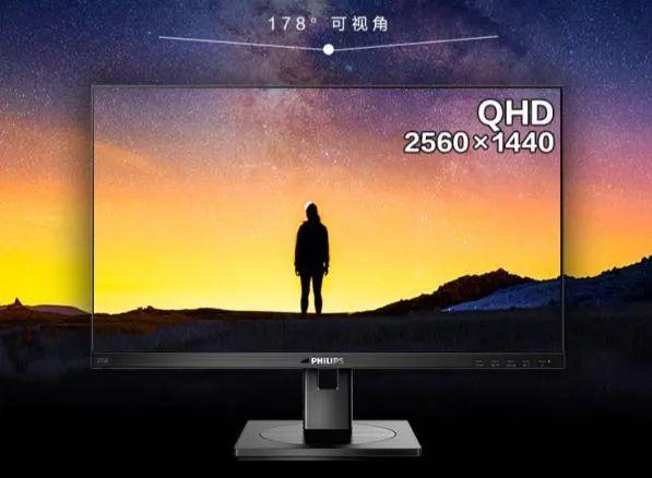 一体机