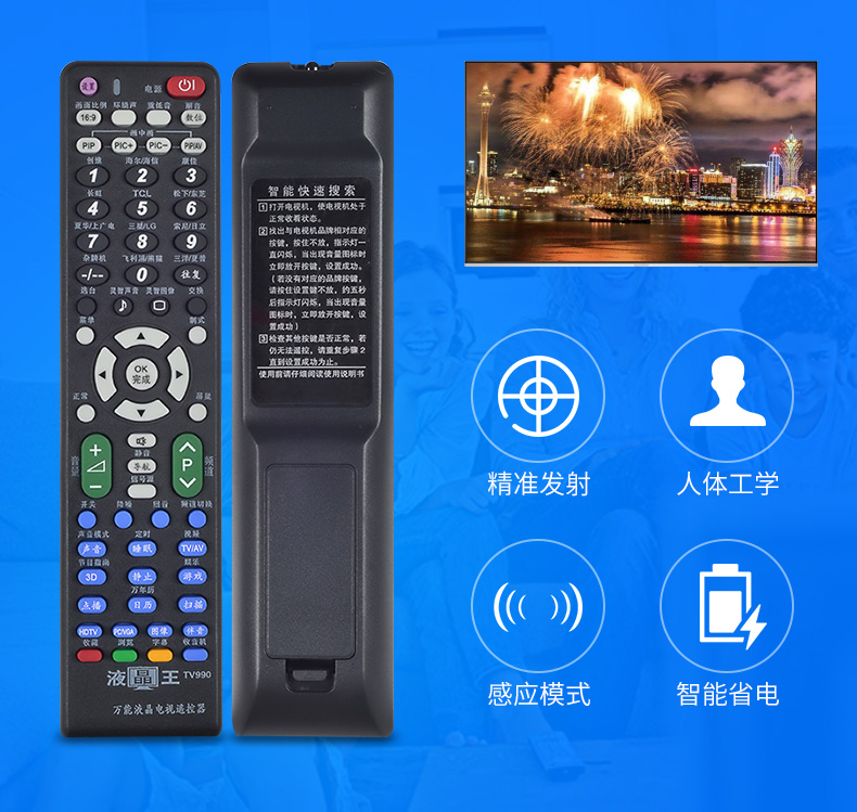 飞利浦显示器教室_飞利浦电视机开机就显示philips_飞利浦显示器教室