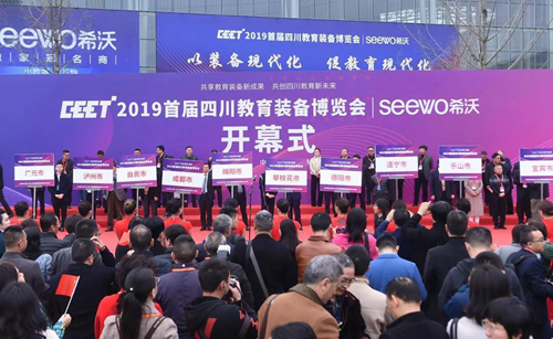 飞利浦显示器教室