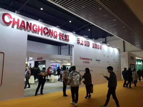 飞利浦显示器教室