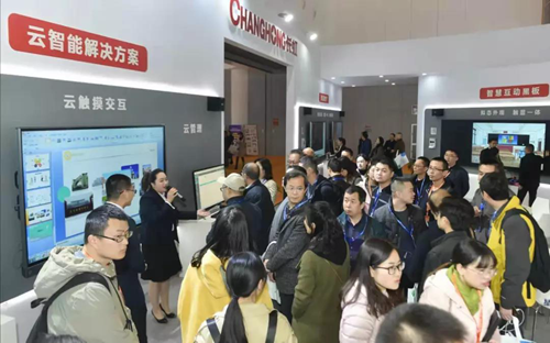 飞利浦显示器教室