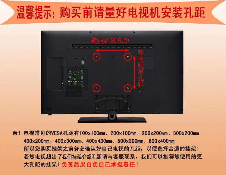 飞利浦电视机开机就显示philips_飞利浦显示器教室_飞利浦显示器教室