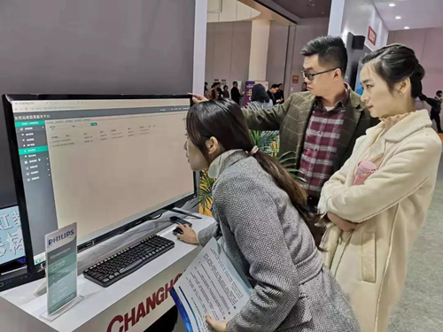 飞利浦显示器教室