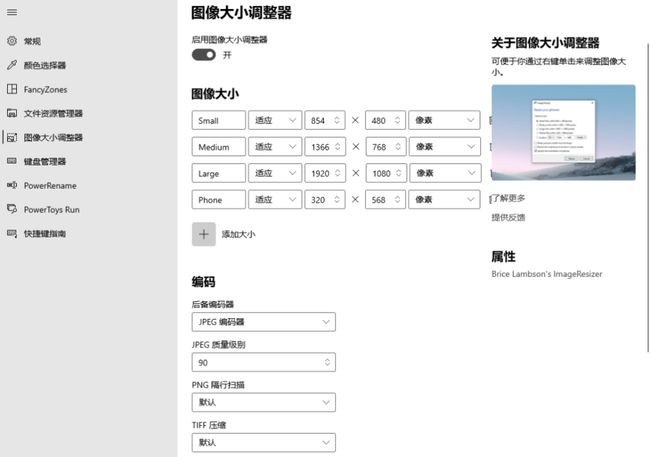 19寸方屏显示器最佳分辨率_32寸显示器好还是27寸曲面屏好_17寸方屏显示器分辨率