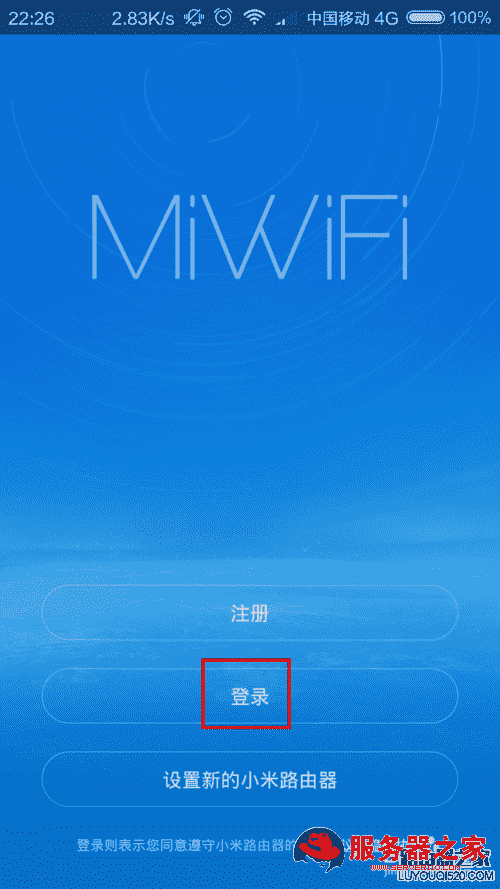 小米路由怎么改mac地址_小米路由2是千兆吗_小米路由器地址是多少