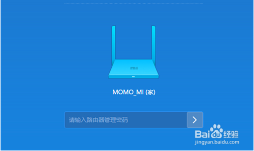 小米路由怎么改mac地址_小米路由2是千兆吗_小米路由器地址是多少