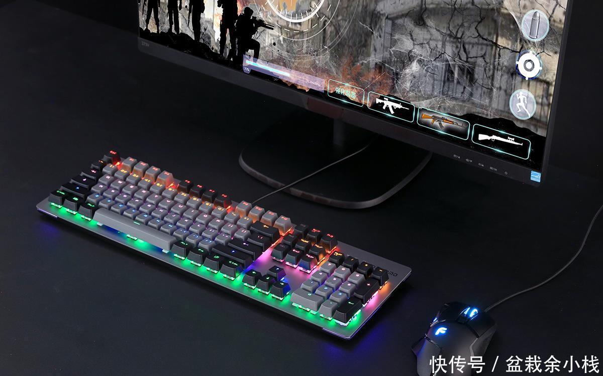 背光键盘 笔记本