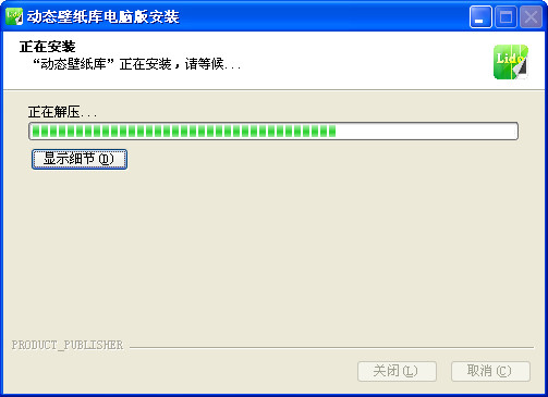 大番薯一键急救系统_一键u盘装系统v3.7版_u盘显示要格式化怎么办