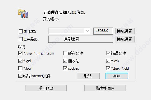 如何查看电脑主机配置_配置电脑主机的配置_查看电脑主机编号