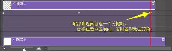 画面 撕裂 电影_画面撕裂_显卡太好游戏画面撕裂