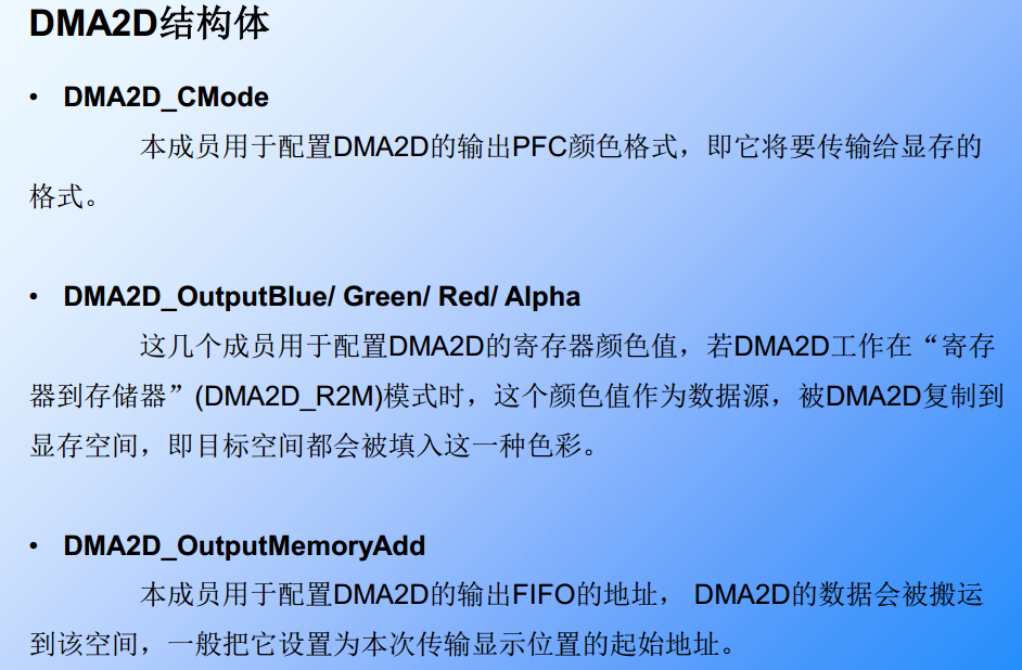 画面 撕裂 电影_显卡太好游戏画面撕裂_画面撕裂