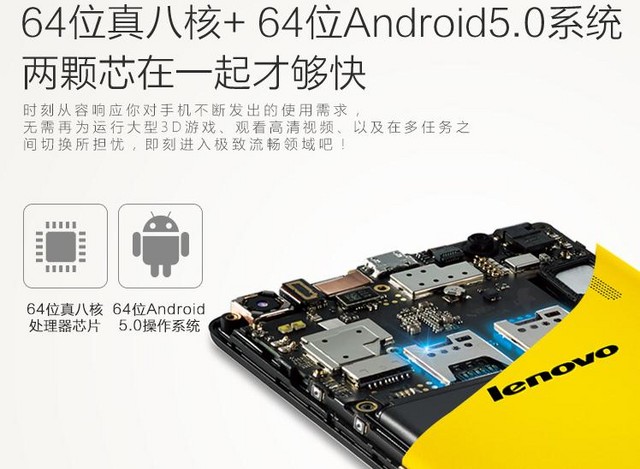 最好的单核cpu_4核cpu用1核_cpu八核好还是四核好