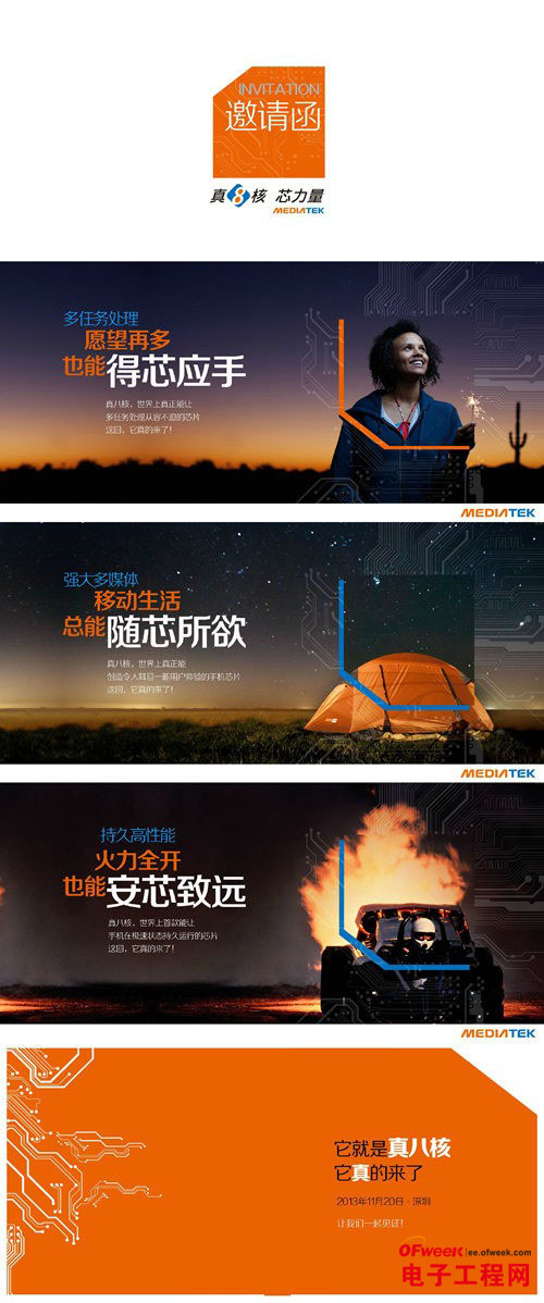 4核cpu用1核_最好的单核cpu_cpu八核好还是四核好