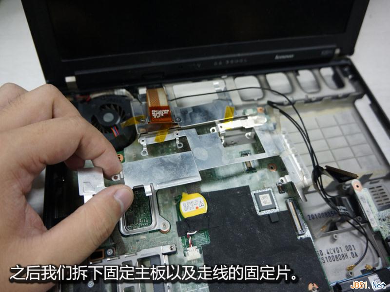 笔记本电脑换风扇教程