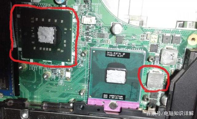 笔记本电脑攒机