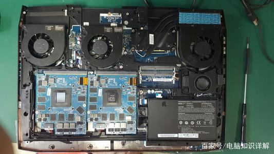 笔记本电脑攒机