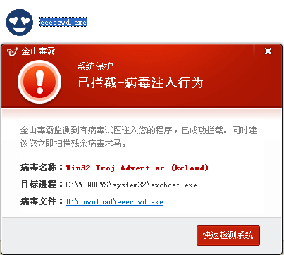 2014国外挂机赚钱软件_2014国外杀毒软件排行_国外杀毒软件分析