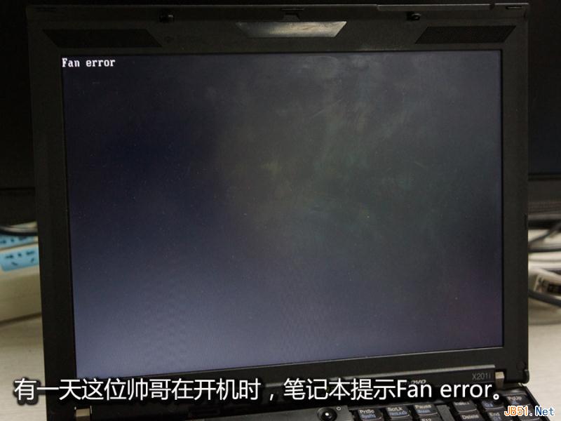 笔记本电脑换风扇教程