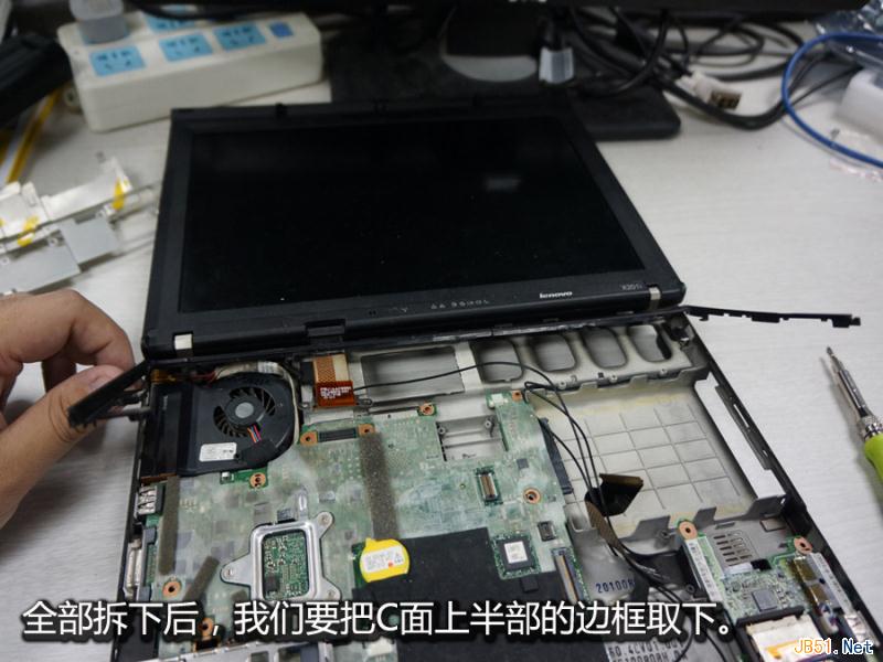 笔记本电脑换风扇教程