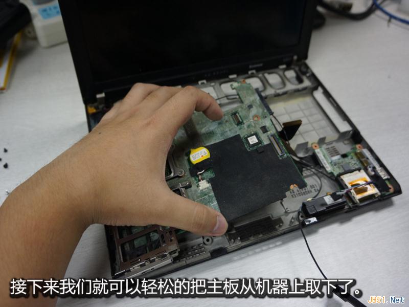 笔记本电脑换风扇教程