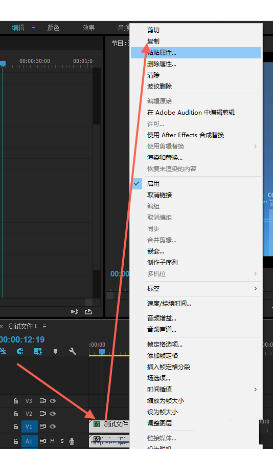 excel列 排序_excel表格中如何按照其他列排序_excel 列