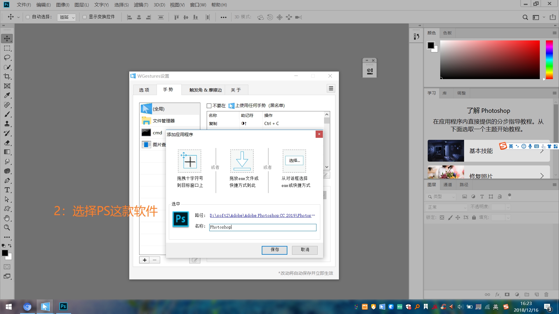 excel 列_excel表格中如何按照其他列排序_excel列 排序