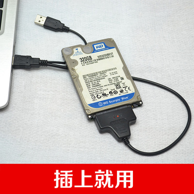 笔记本硬盘格式化_硬盘被格式化如何恢复_笔记本换新硬盘 如何格式化