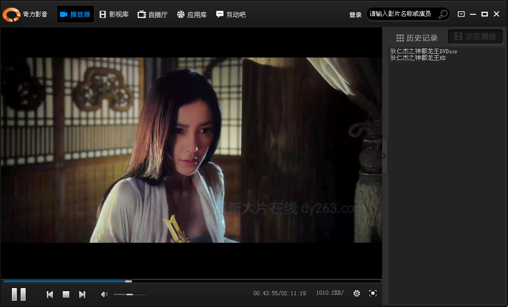 人人影视 小米盒子_人人影视里的小米_小米路由器 人人影视