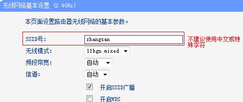 人人影视 小米盒子_人人影视里的小米_小米路由器 人人影视