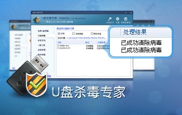 下载杀毒360软件_不用360还可以用什么杀毒防护免费杀毒软件推荐_免费杀毒软件免费下载