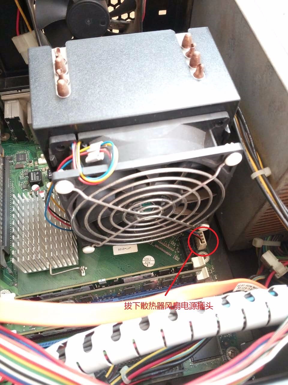 笔记本 换cpu_笔记本电脑cpu怎么换_笔记本换cpu多少钱