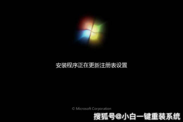 笔记本电脑经常黑屏