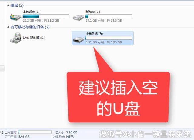 笔记本电脑经常黑屏
