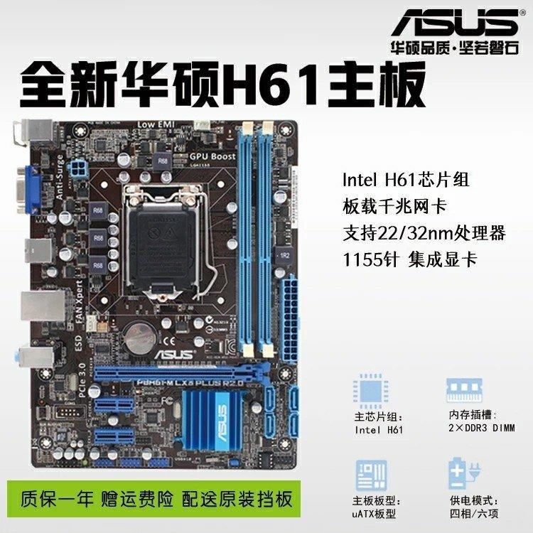 电脑锁屏后自动关机原因_电脑关机很慢是什么原因_联想笔记本电脑自动关机是什么原因